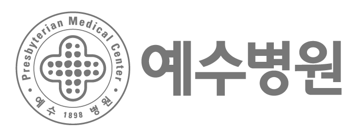 예수병원